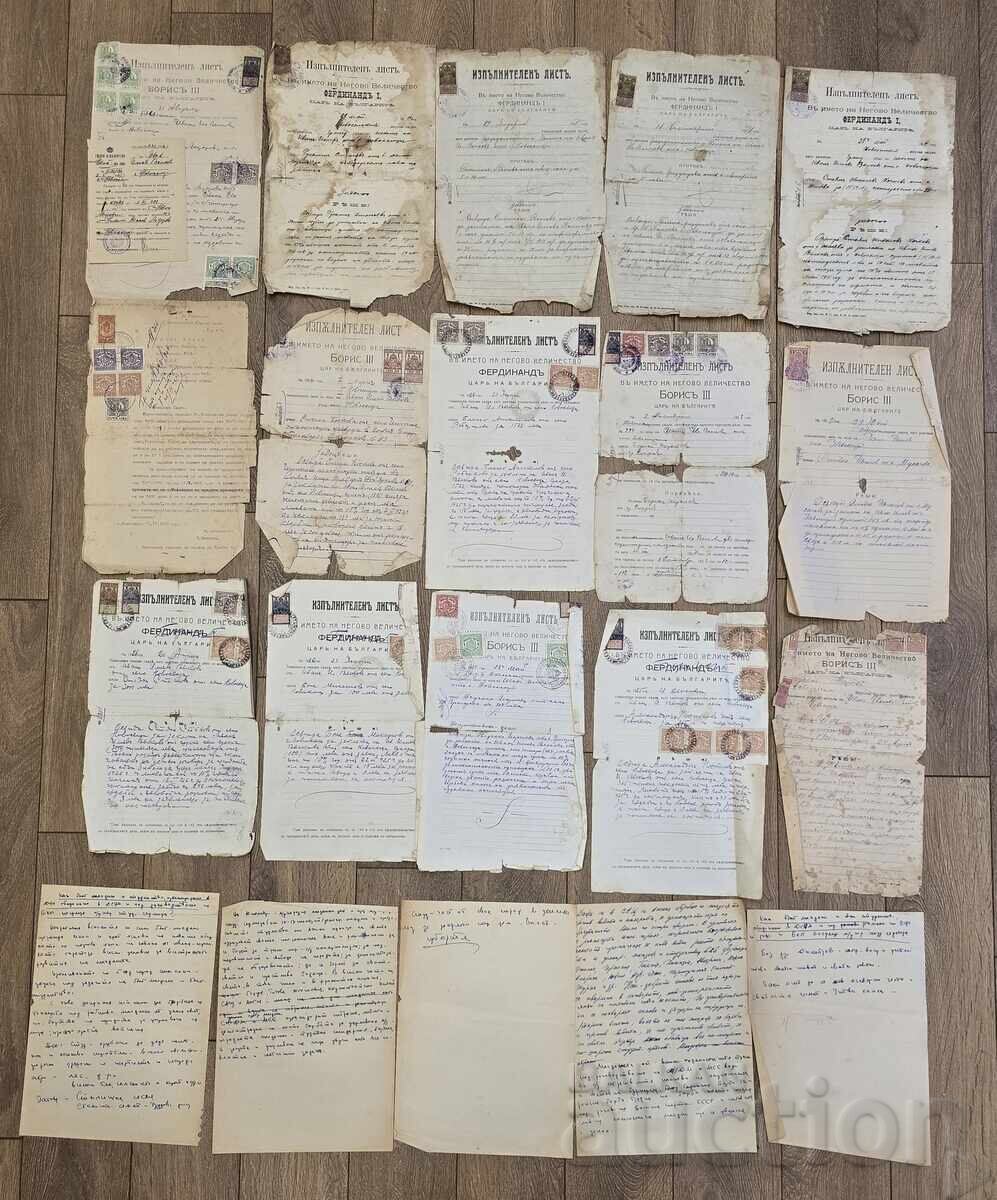 B.Z.C. Lot of Old Imperial Documents B.Z.C. Lot of Old Imperial Documents