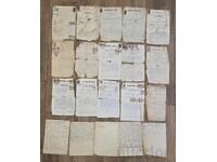 B.Z.C. Lot of Old Imperial Documents