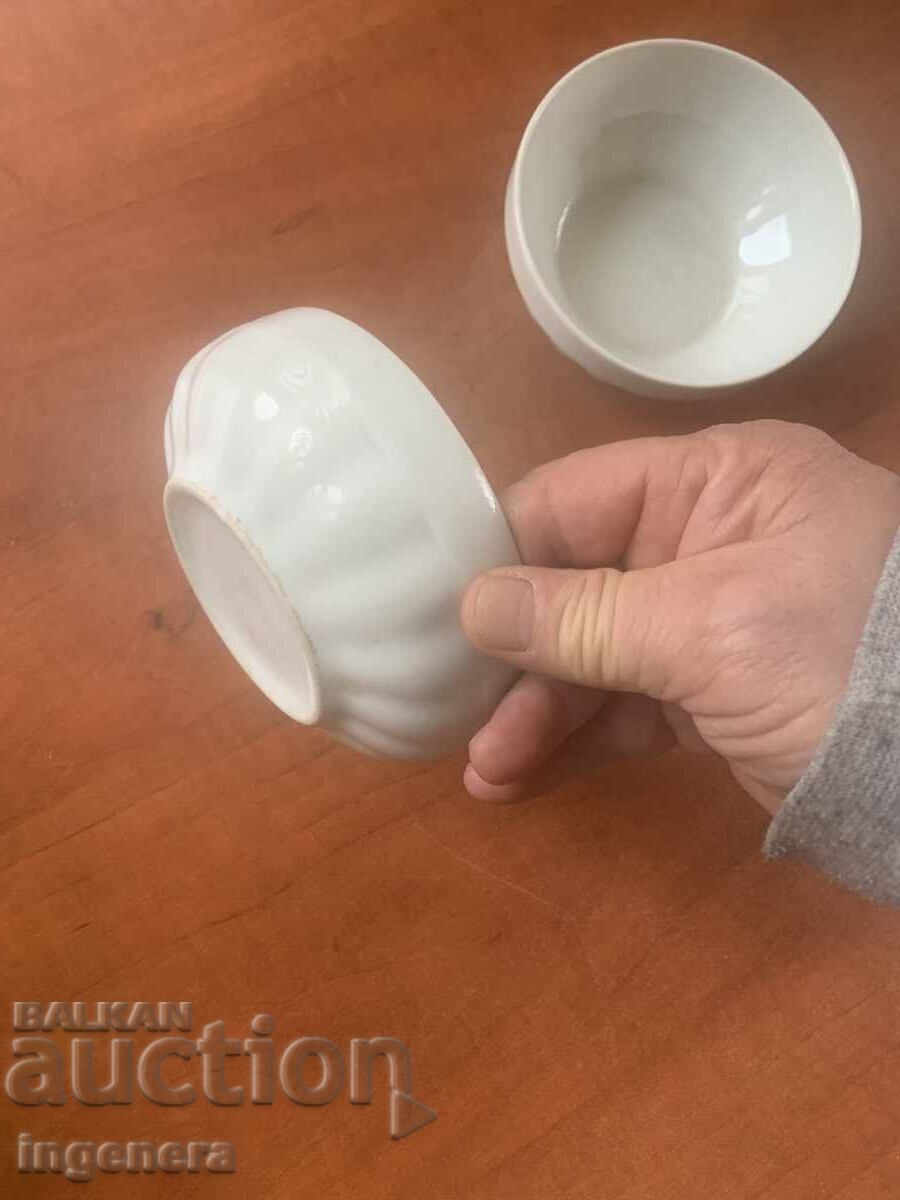 Δημοπρασία Πορσελάνινη κούπα με σήμανση Βουλγαρία - 2 τμχ