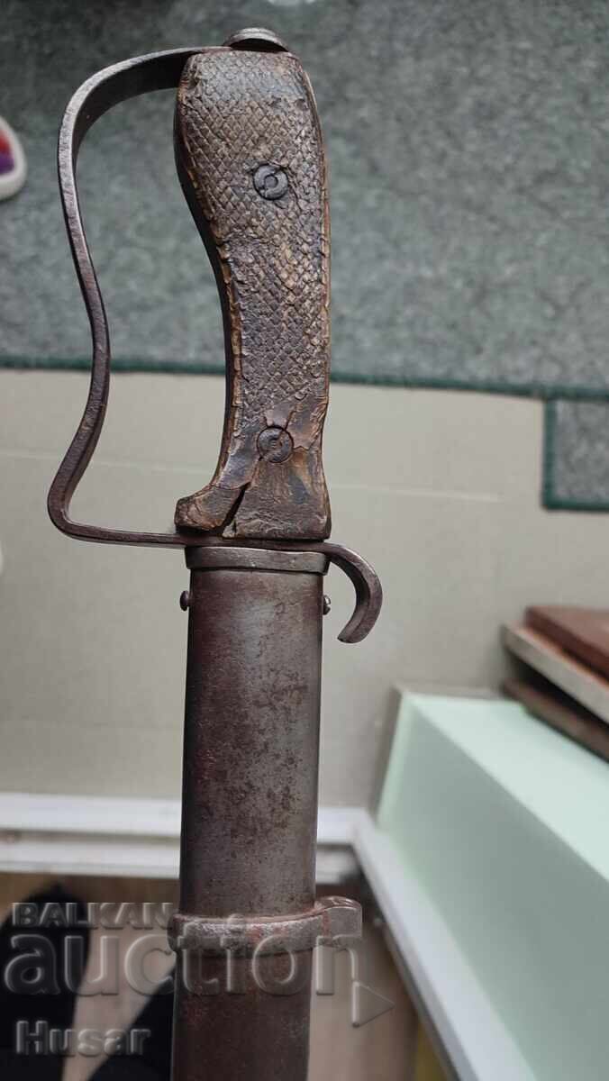 Licitație Sabie turcească de cavalerie de luptă ?? excelentă REDUCERE pentru Anul Nou Chinezesc Licitație Sabie turcească de cavalerie de luptă ?? excelentă REDUCERE pentru Anul Nou Chinezesc