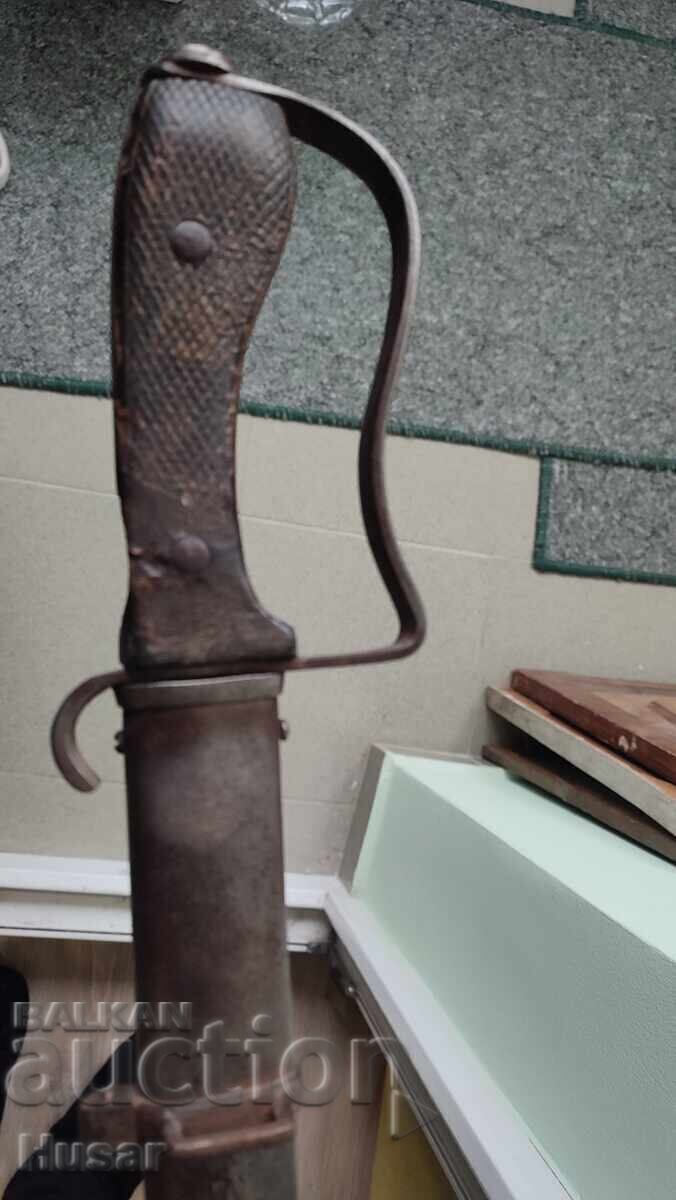 Delivery of Turkish fighting cavalry sabre, excellent