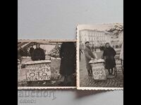 Σόφια 1943. Λοταρία σουρβακνίτσι παλιές φωτογραφίες