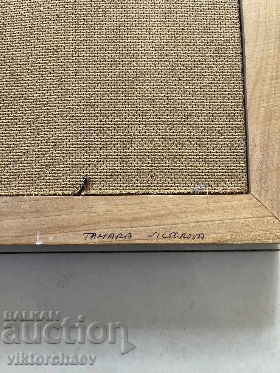 Delivery of Tamara Viktorova - small painting Delivery of Tamara Viktorova - small painting