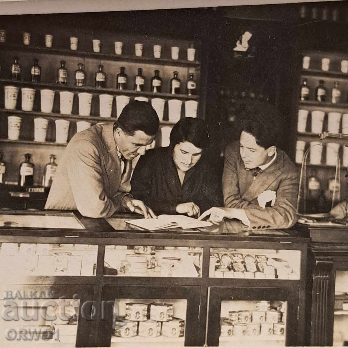 Φαρμακείο Ivan Nachev 1928 g. Κάρλοβο με τιμή 25.00 BGN | € 12.78