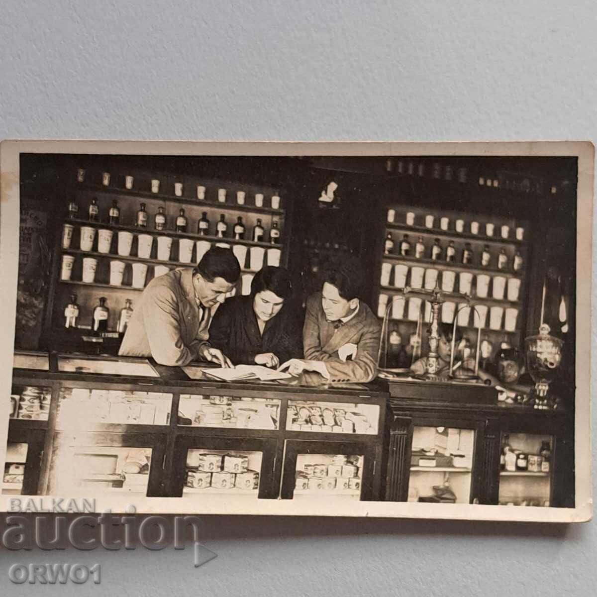 Φαρμακείο Ivan Nachev 1928 g. Κάρλοβο