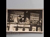 Φαρμακείο Ivan Nachev 1928 g. Κάρλοβο