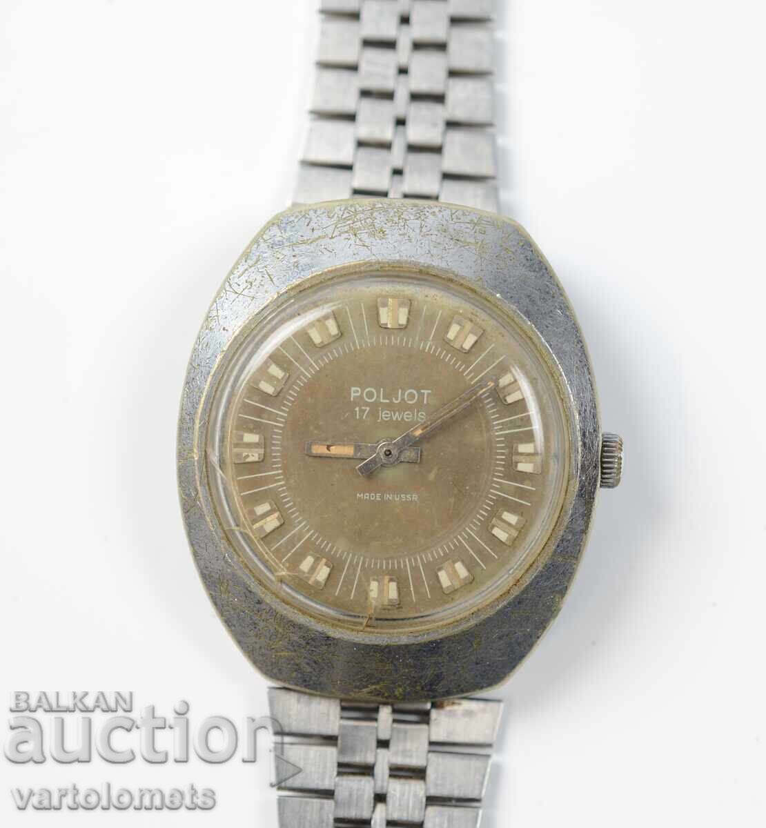 Мъжки часовник ПОЛЕТ POLJOT  СССР  -  не работи