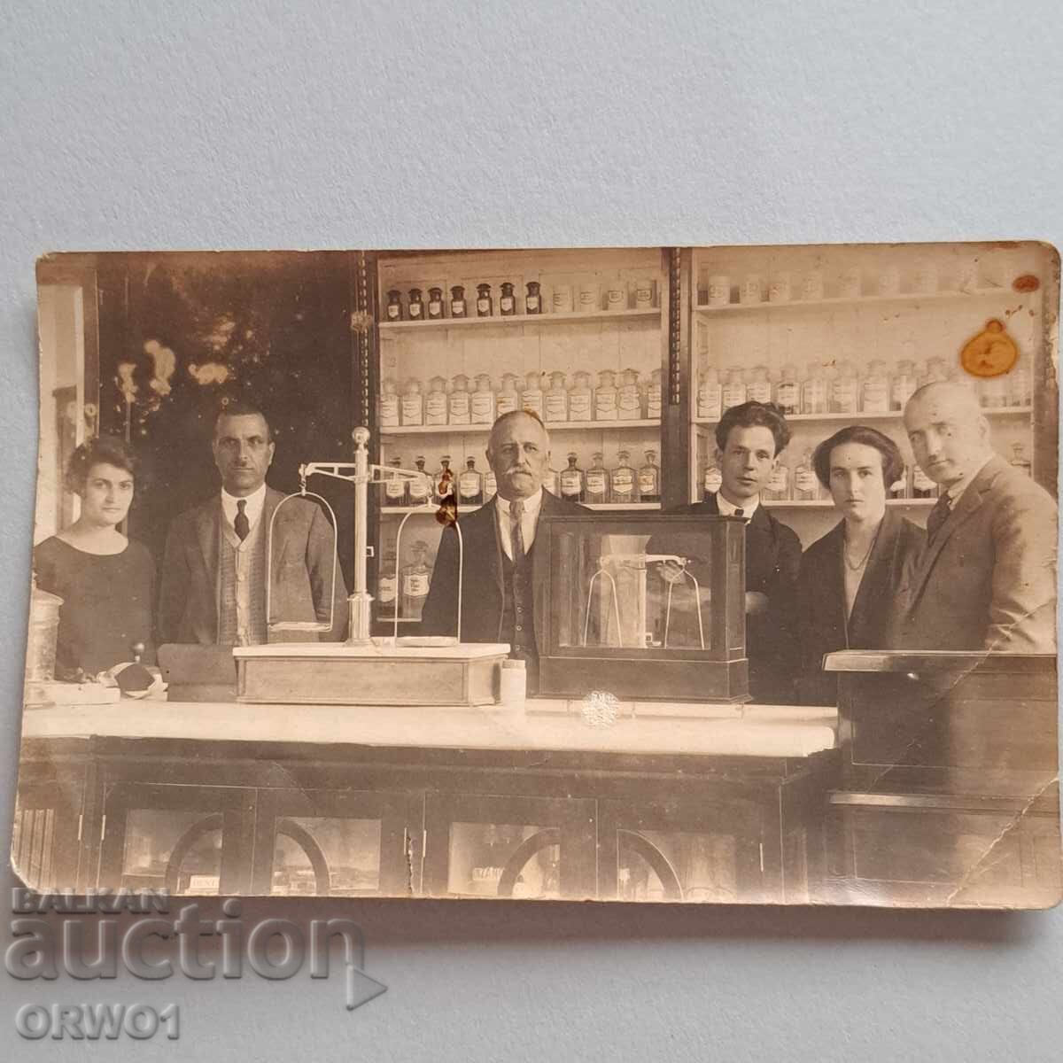 Φαρμακείο 1926 Χάσκοβο φωτογραφία Βασίλειο της Βουλγαρίας