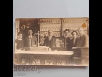 Farmacie din 1926, Haskovo, fotografie Regatul Bulgariei
