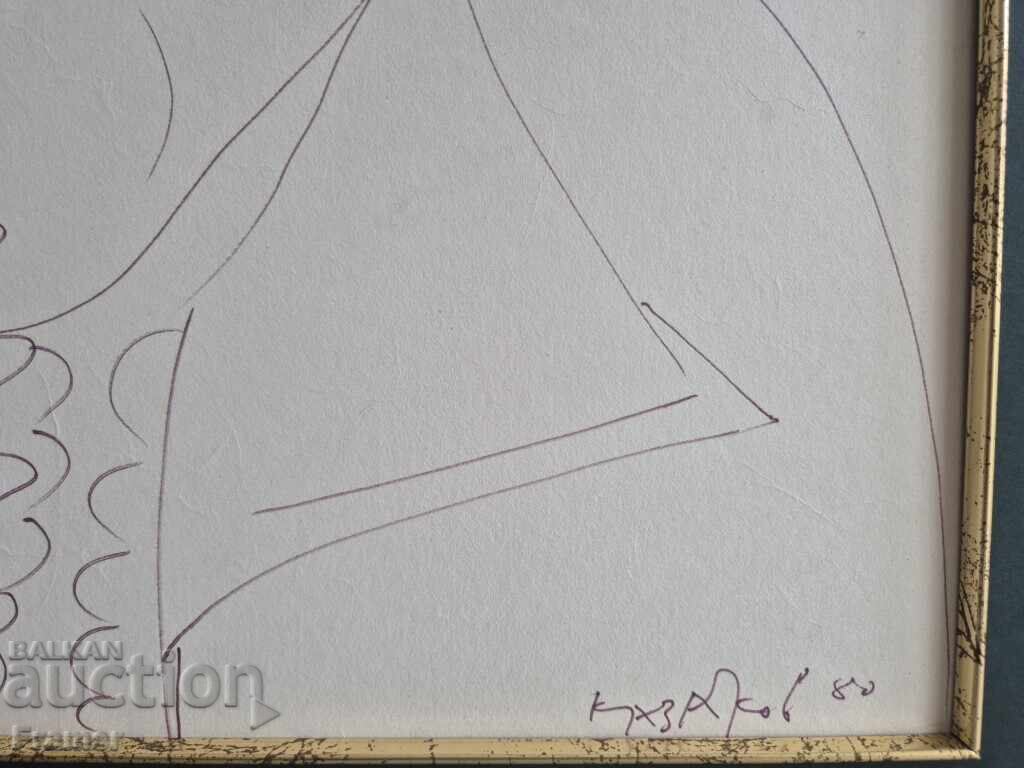 Delivery of Dimitur Kazakov - Neron 1933-1992 Female Portrait I 1980 Delivery of Dimitur Kazakov - Neron 1933-1992 Female Portrait I 1980