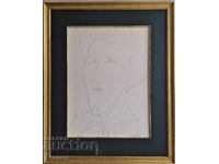 Dimitur Kazakov - Neron 1933-1992 Female Portrait I 1980