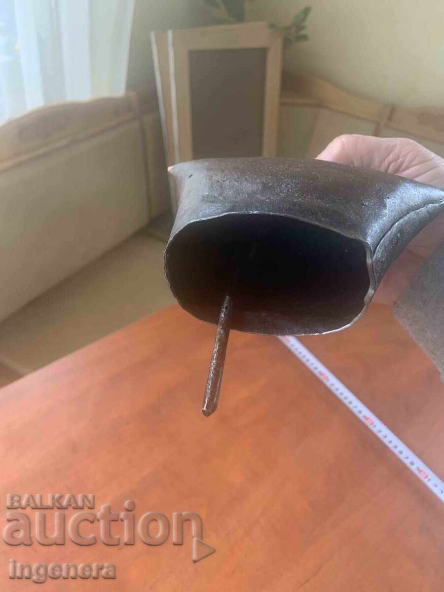 Δημοπρασία ΑΓΟΡΙ ΤΣΑΝ ΤΟΥΜΠΕΛΕΚ Δημοπρασία ΑΓΟΡΙ ΤΣΑΝ ΤΟΥΜΠΕΛΕΚ