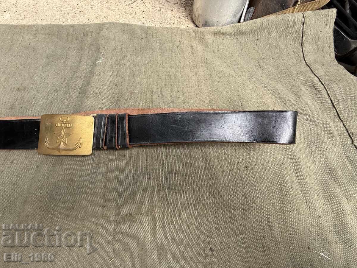 Navy Belt with price € 30.00 | 58.68 BGN Navy Belt with price € 30.00 | 58.68 BGN