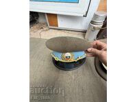 Σοβιετική Αξιωματική Στρατιωτική Στολή Πολεμικής Αεροπορίας