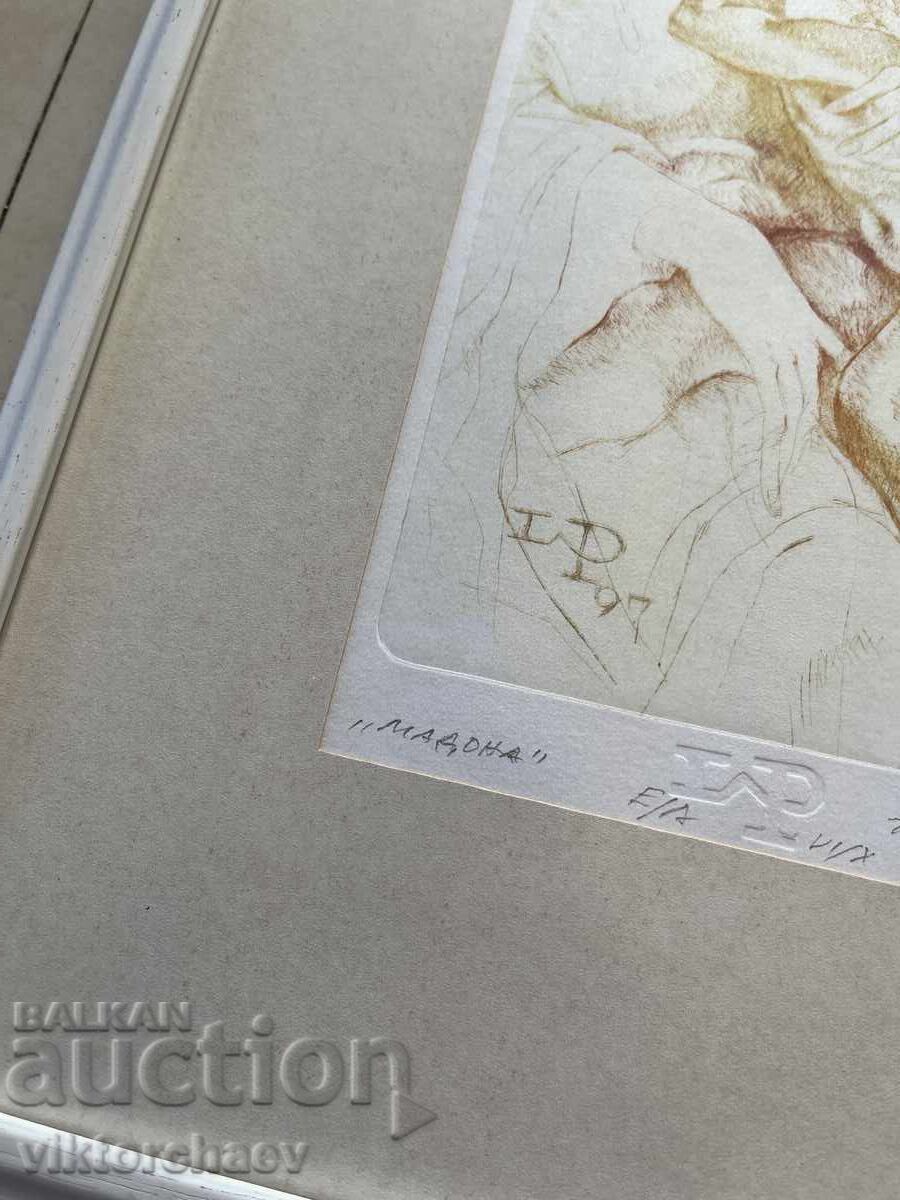 Auction  Lyuben Pashkulski Graphics - "Madonna" 1997 Painting