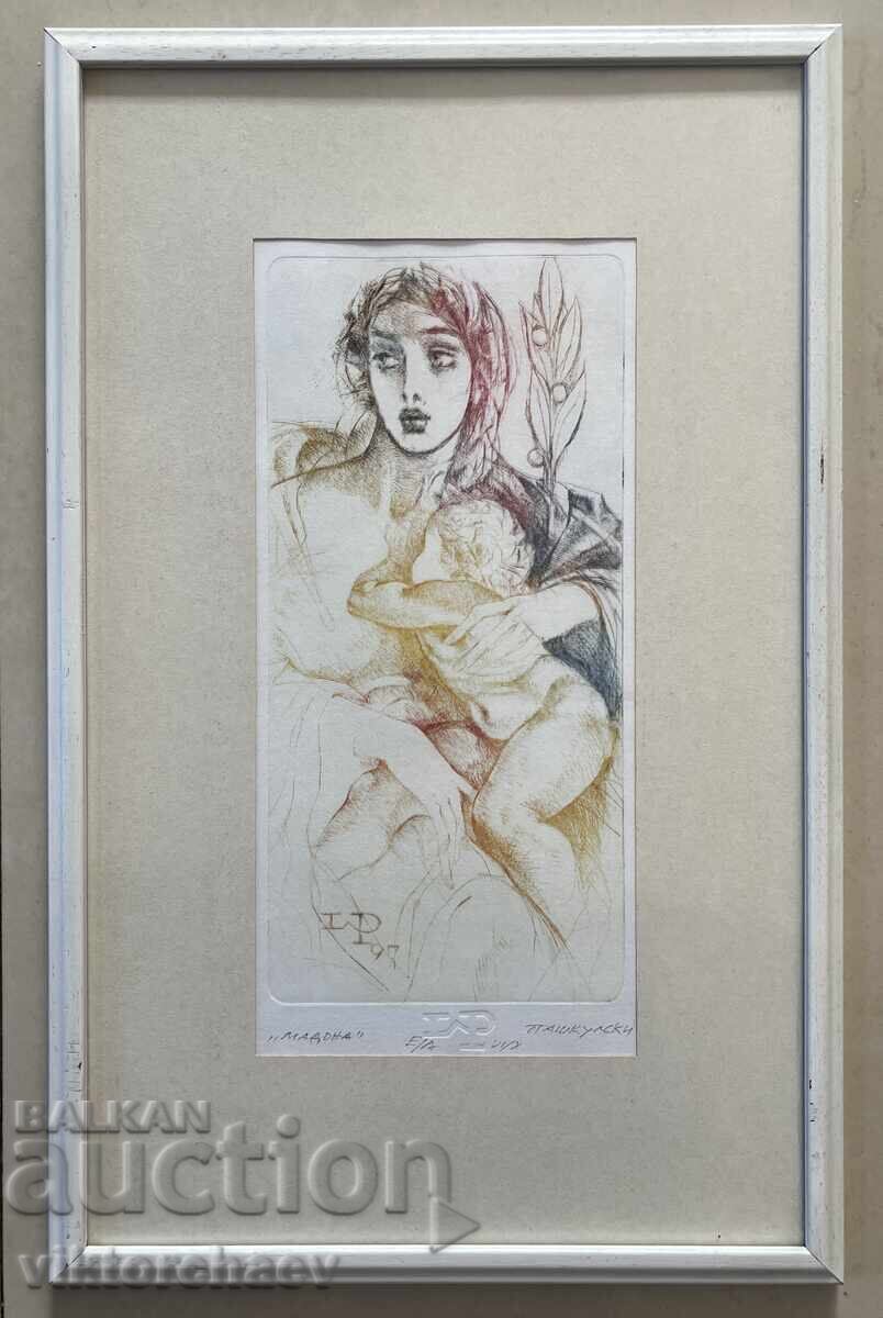 Lyuben Pashkulski Graphics - "Madonna" 1997 Painting