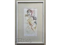 Lyuben Pashkulski grafiki - "Madona" 1997 godina tablou