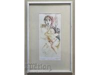 Lyuben Pashkulski grafiki - "Madona" 1997 godina tablou