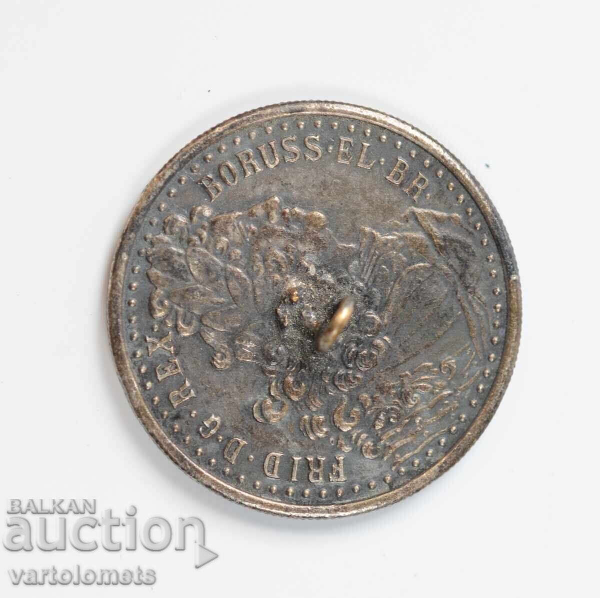 Srebyren Medal 8,1g - Prusia cu preț 22.00 BGN | € 11.25 Srebyren Medal 8,1g - Prusia cu preț 22.00 BGN | € 11.25