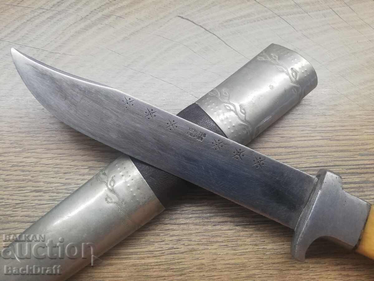 Cuțit vechi Hristo Metev-Gabrovo, Mâner Os cu Teacă cu preț 249.00 BGN | € 127.31