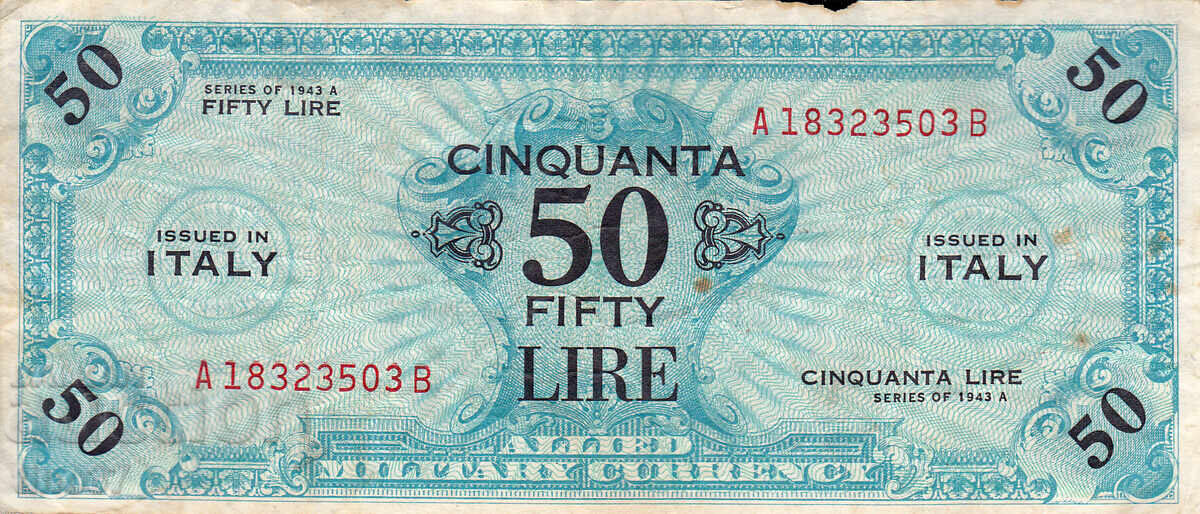tino37- ΙΤΑΛΙΑ - 50 ΛΙΡΕΣ /ΣΤΡΑΤΙΩΤΙΚΟ ΠΙΣΤΟΠΟΙΗΤΙΚΟ/ - 1943 - ΣΠΑΝΙΟ! με τιμή 34.90 BGN | € 17.84