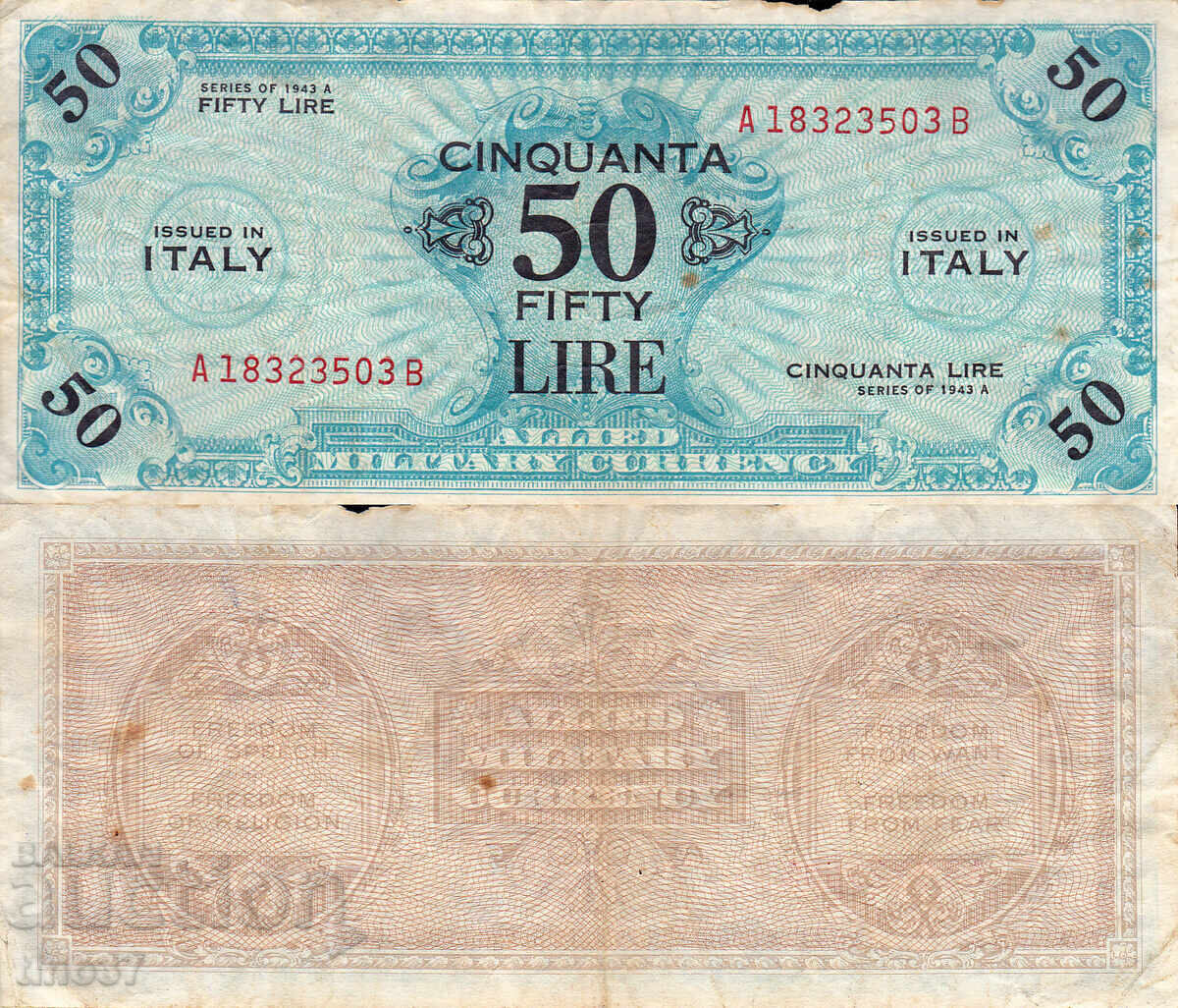 tino37- ΙΤΑΛΙΑ - 50 ΛΙΡΕΣ /ΣΤΡΑΤΙΩΤΙΚΟ ΠΙΣΤΟΠΟΙΗΤΙΚΟ/ - 1943 - ΣΠΑΝΙΟ!