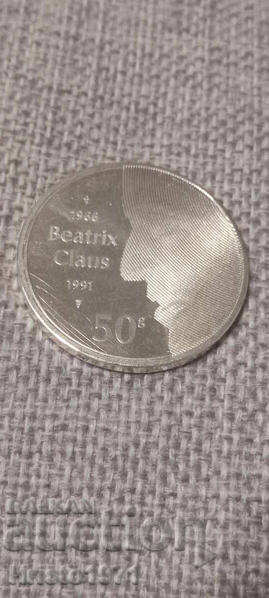 50 guldeni 1991 cu preț 85.00 BGN | € 43.46 50 guldeni 1991 cu preț 85.00 BGN | € 43.46