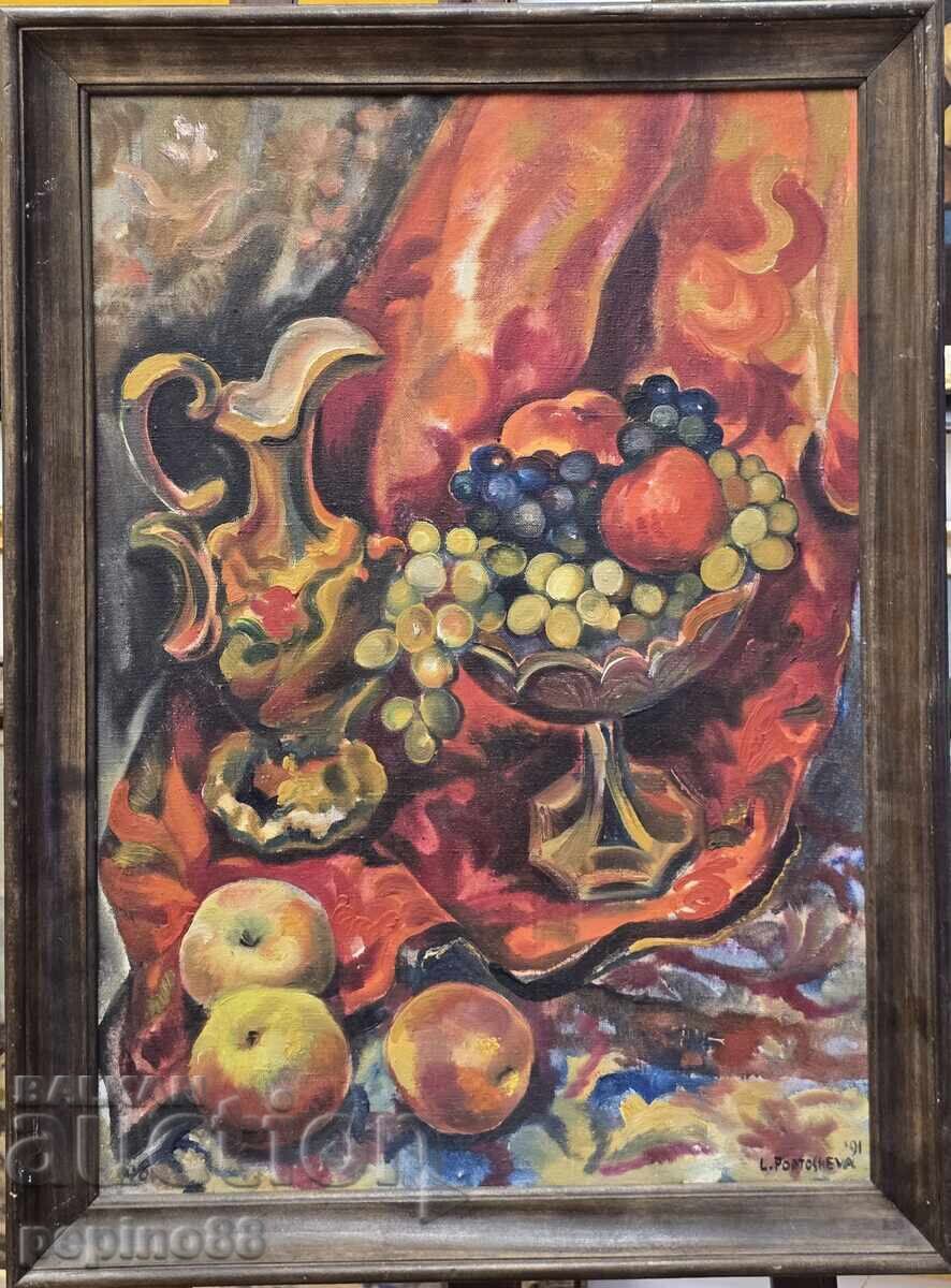 Lyudmila Poptosheva cu preț 1250.00 BGN | € 639.11 Lyudmila Poptosheva cu preț 1250.00 BGN | € 639.11