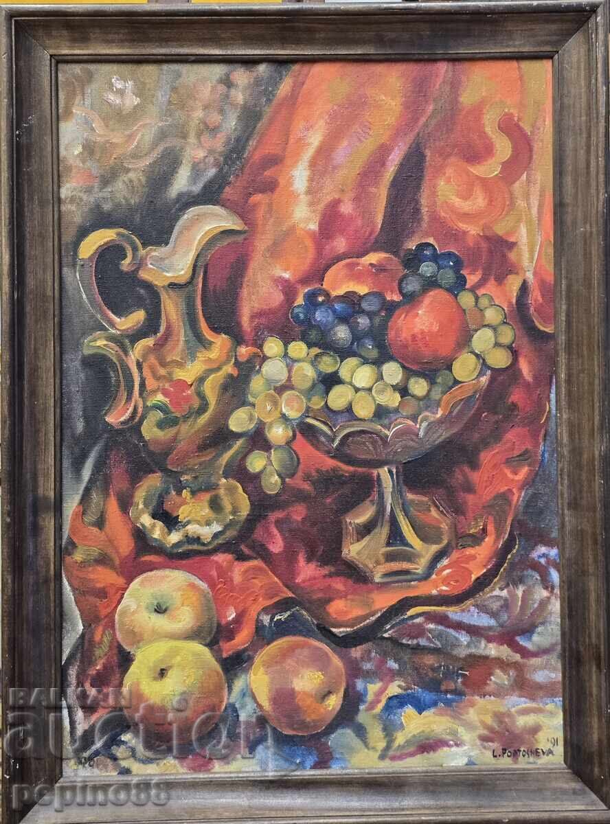 Licitație Lyudmila Poptosheva Licitație Lyudmila Poptosheva