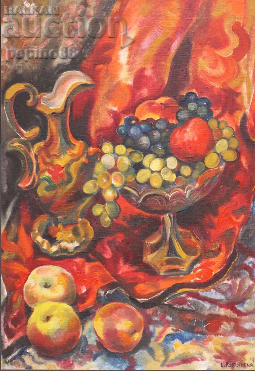 Lyudmila Poptosheva Lyudmila Poptosheva