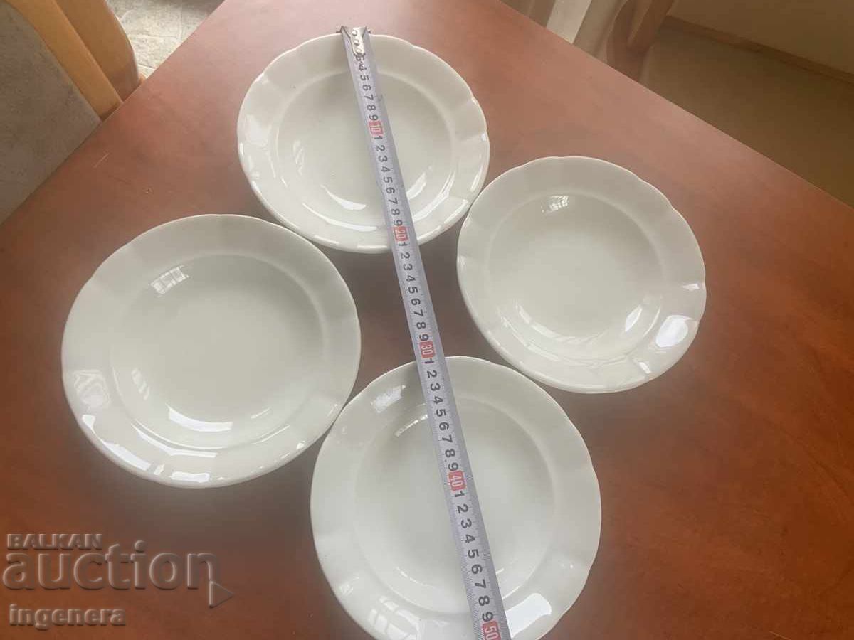 ΠΟΡΣΕΛΑΝΙΝΗ ΠΙΑΤΩ ΒΟΥΛΓΑΡΙΑ ΣΗΜΑΝΣΗ - 4 ΤΕΜ με τιμή 12.00 BGN | € 6.14 ΠΟΡΣΕΛΑΝΙΝΗ ΠΙΑΤΩ ΒΟΥΛΓΑΡΙΑ ΣΗΜΑΝΣΗ - 4 ΤΕΜ με τιμή 12.00 BGN | € 6.14