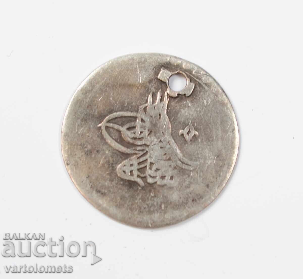 10 Para 1203 (1789) Silver 2.5g, ø 24mm - Ottoman Empire with price 7.00 BGN | € 3.58