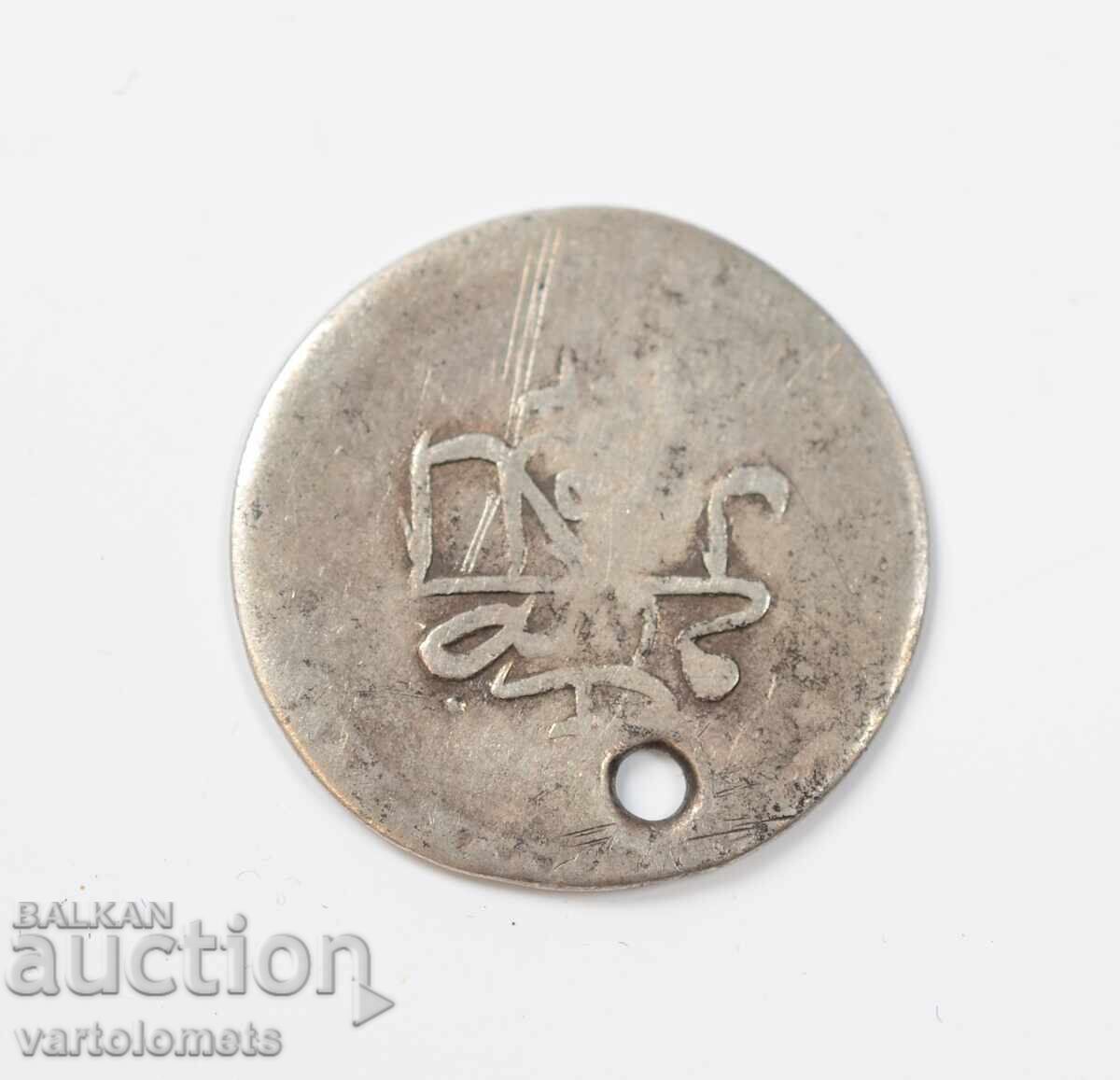 10 bani 1203 (1789) Argint 2.5g, ø 24mm - Imperiul Otoman