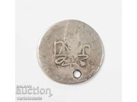 10 Para 1203 (1789) Silver 2.5g, ø 24mm - Ottoman Empire