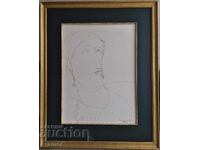 Dimitar Kazakov - Neron 1933-1992 Female Portrait II 1980