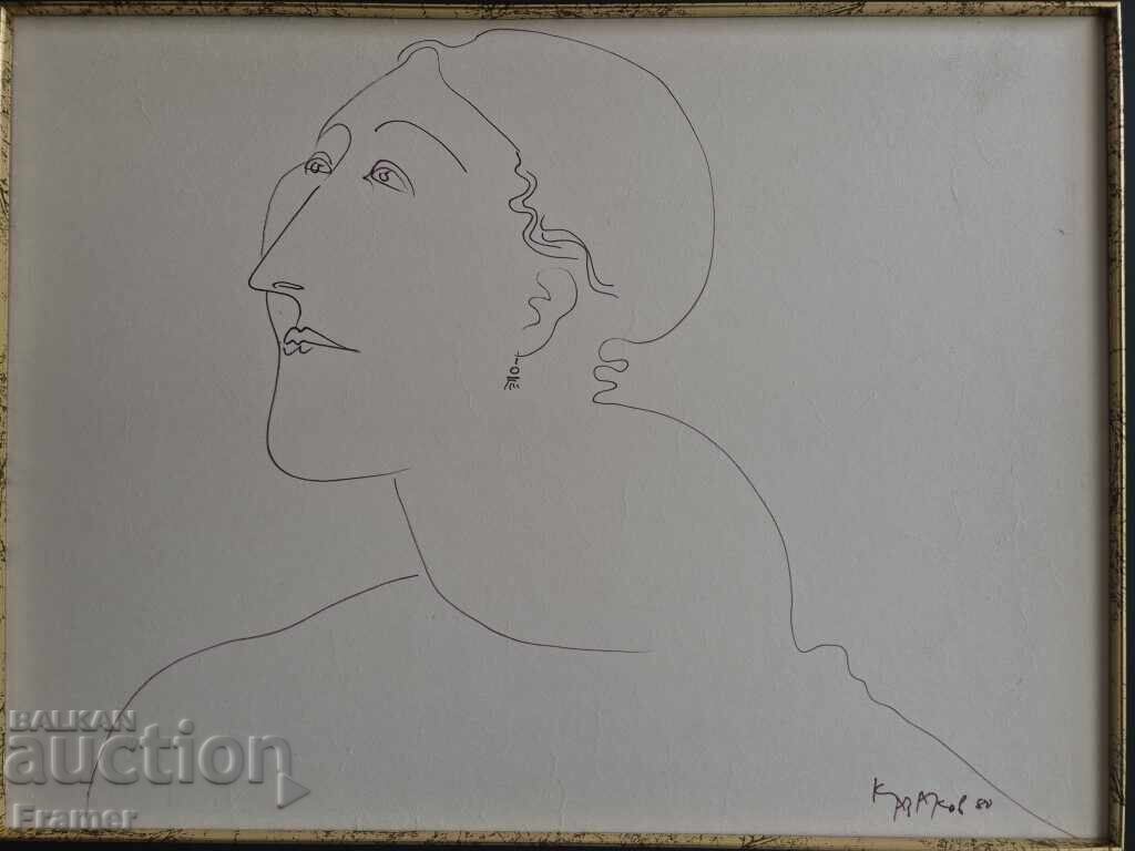 Dimitar Kazakov - Neron 1933-1992 Female Portrait III 1980 with price 2100.00 BGN | € 1073.71