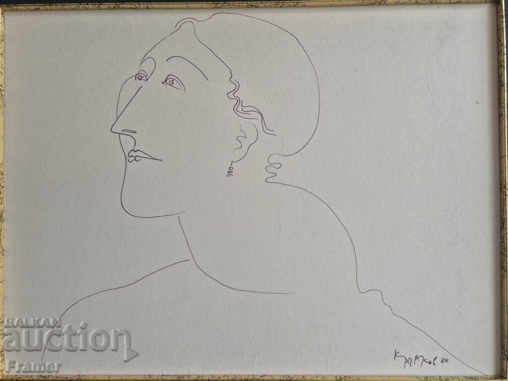 Auction  Dimitar Kazakov - Neron 1933-1992 Female Portrait III 1980