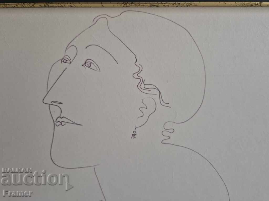 Dimitar Kazakov - Neron 1933-1992 Female Portrait III 1980 - 6