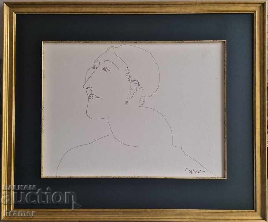 Dimitar Kazakov - Neron 1933-1992 Female Portrait III 1980