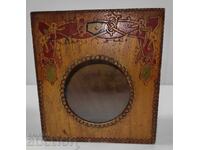 CUTIE DIN LEMN PIROGRAVATĂ PENTRU CEAS DE MASĂ CU ALARMĂ