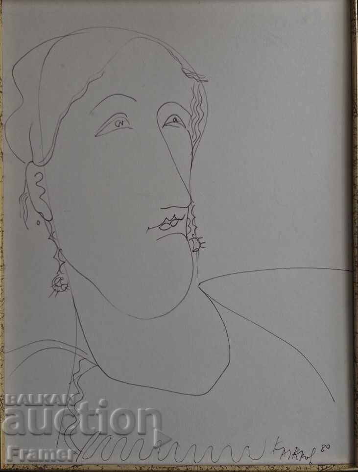 Dimitar Kazakov - Neron 1933-1992 Female Portrait II 1980 with price 2200.00 BGN | € 1124.84