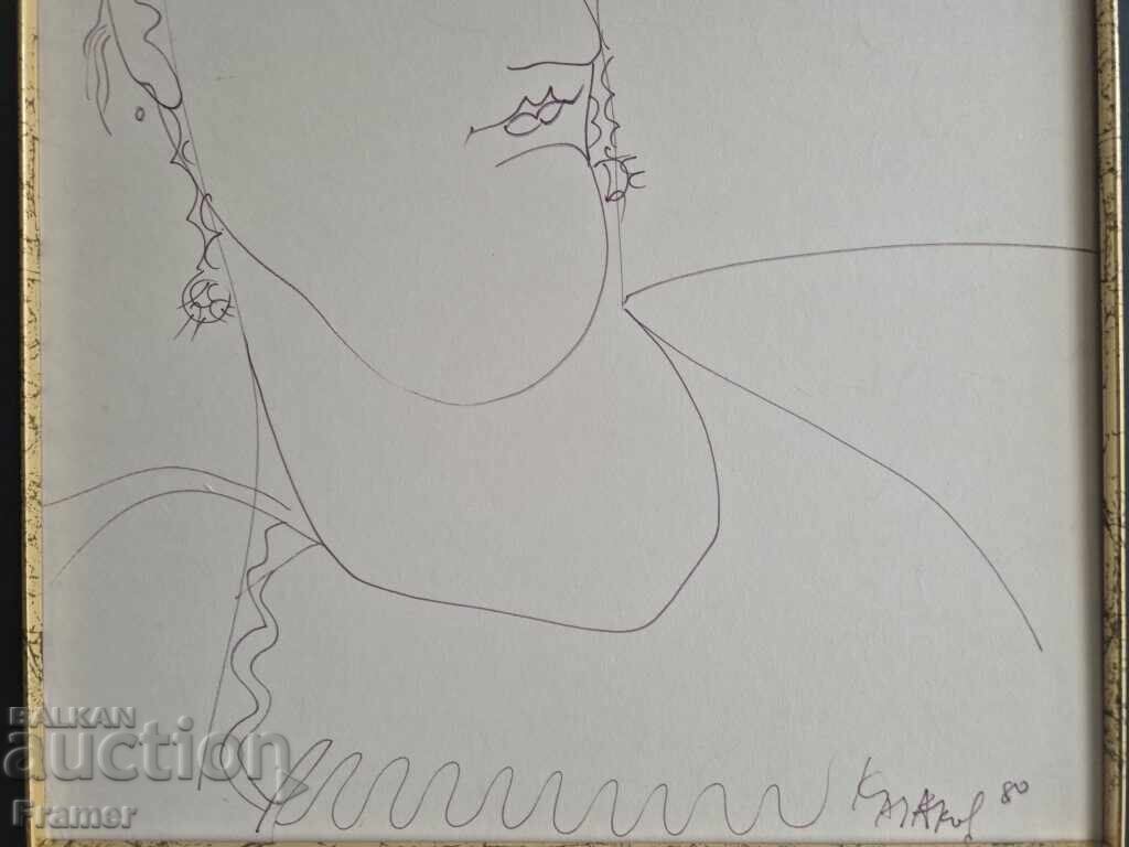 Delivery of Dimitar Kazakov - Neron 1933-1992 Female Portrait II 1980