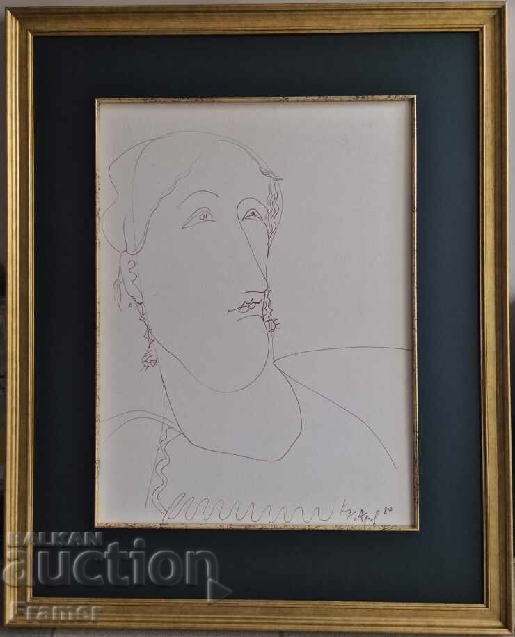 Dimitar Kazakov - Neron 1933-1992 Female Portrait II 1980