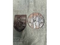 Немски Метални табели