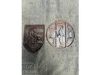 Немски Метални табели