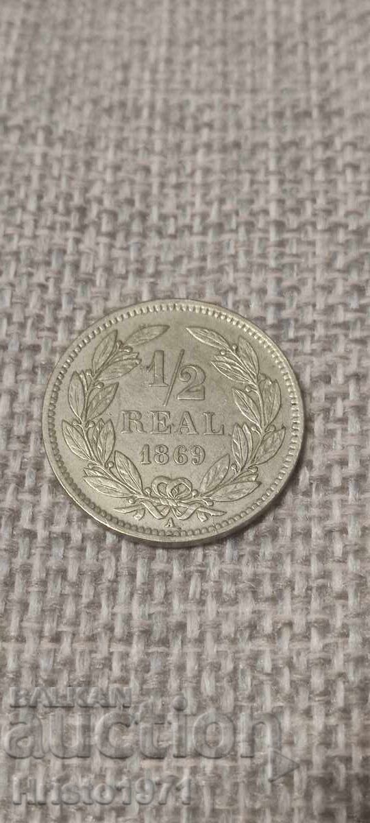 1/2 Ρεάλ 1869 Ονδούρα