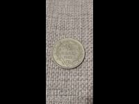 1/2 Real 1869 Honduras