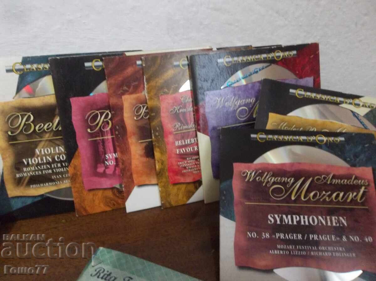 Касетки и дискове - 7