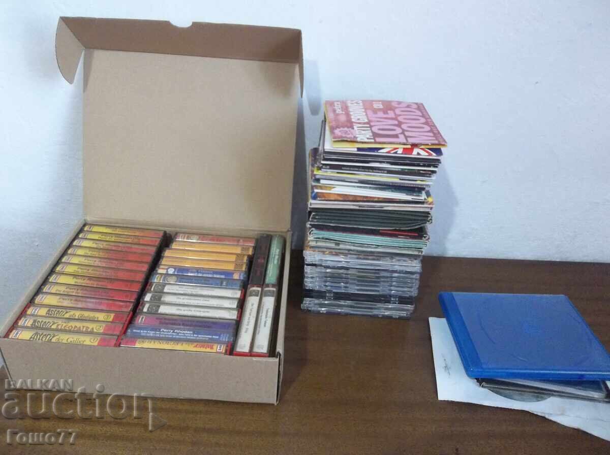 Касетки и дискове