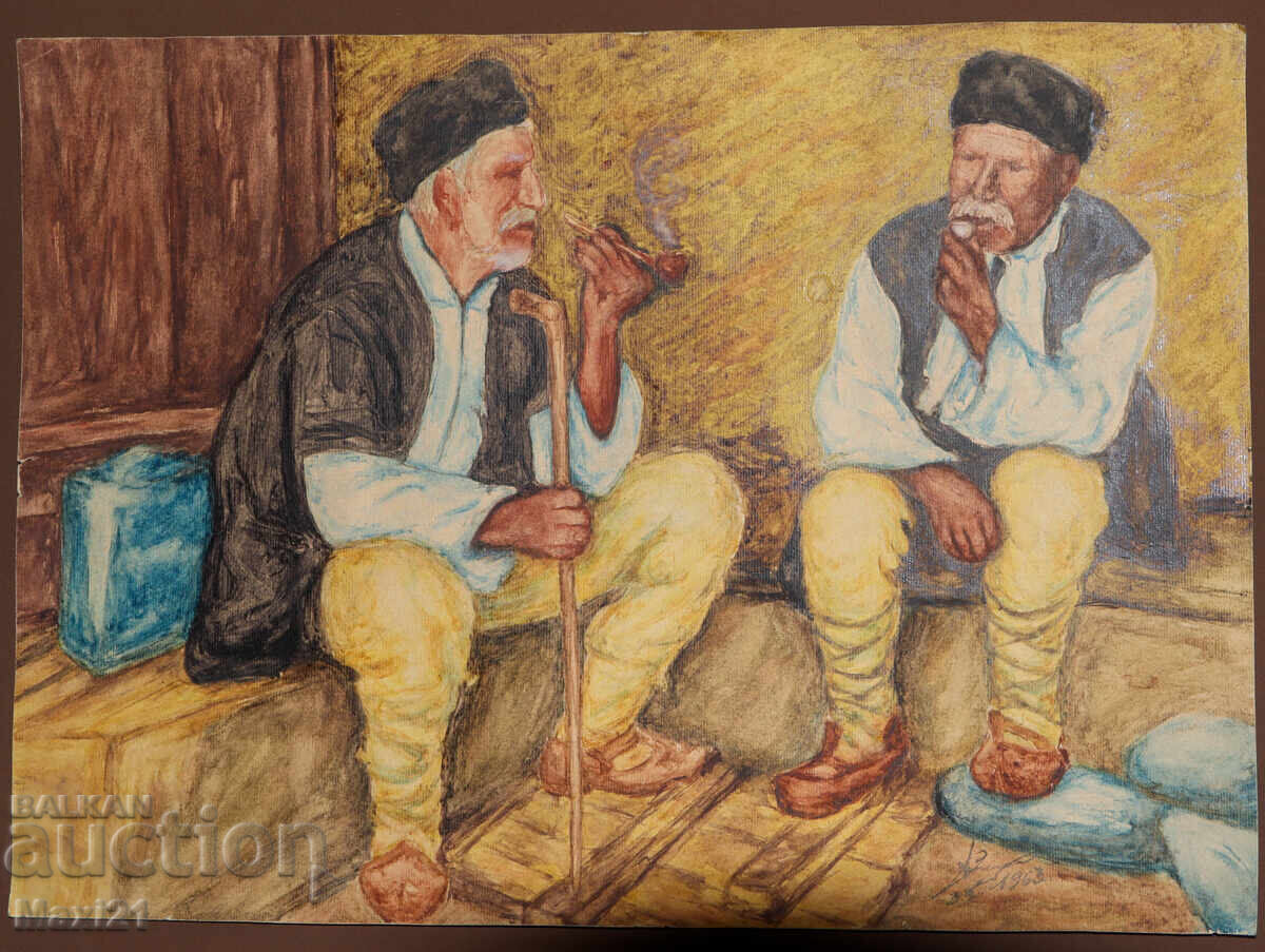 Παλαιός πίνακας ακουαρέλας άνδρες με πίπες με τιμή 300.00 BGN | € 153.39
